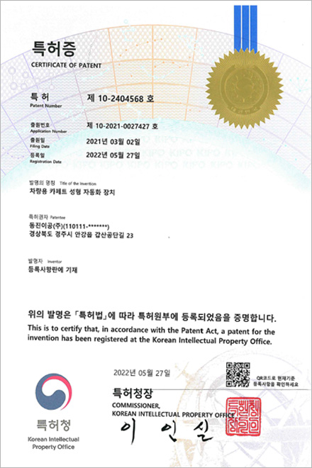 작은 이미지